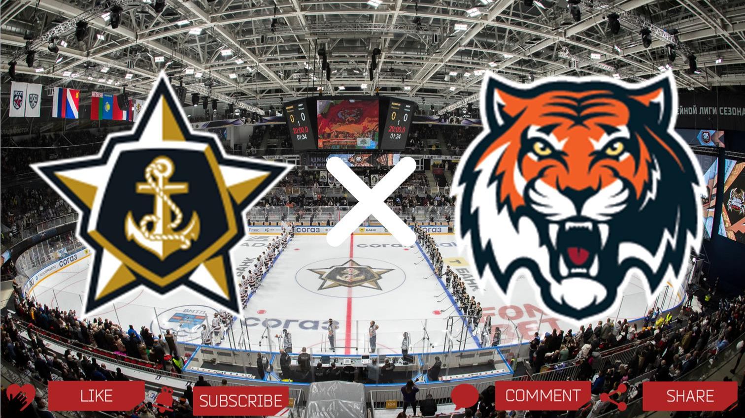 Адмирал - Амур | Текстовая трансляция смотреть онлайн