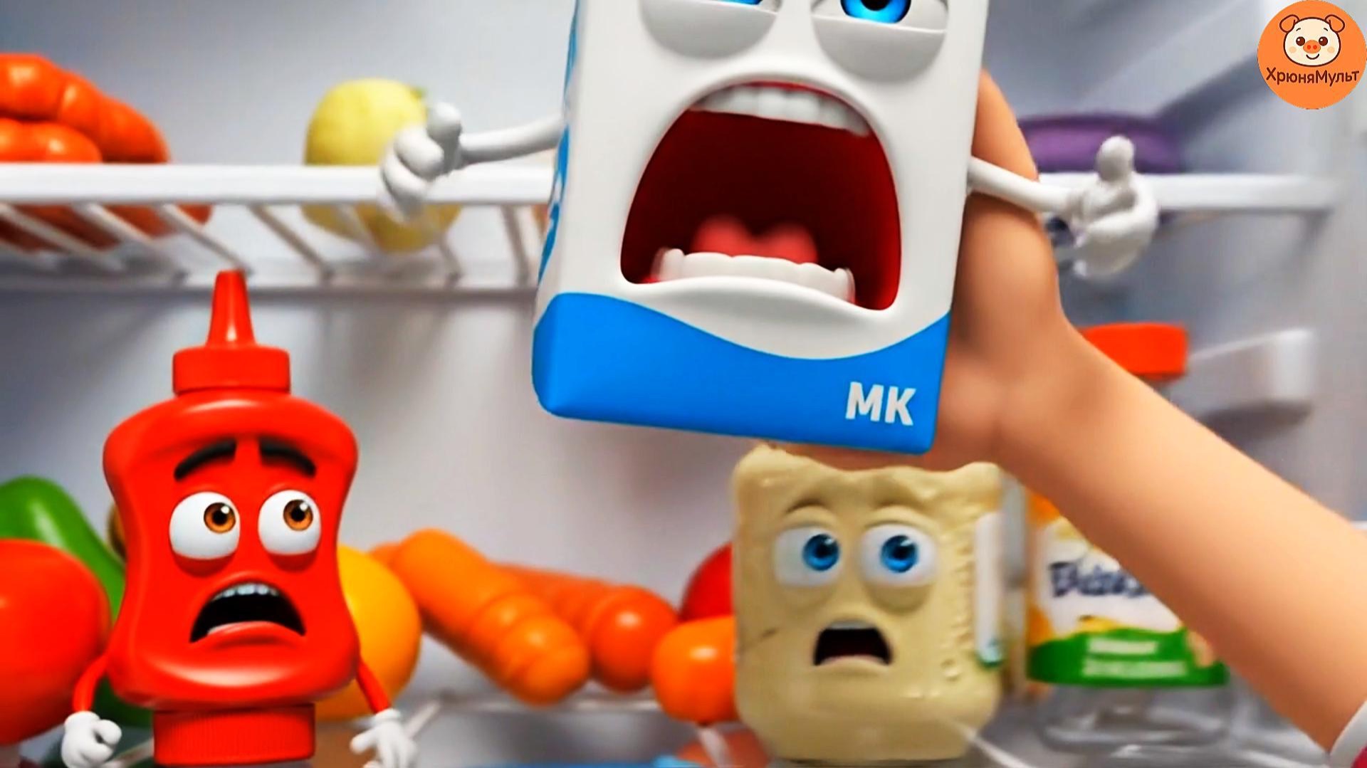 Сказка о МОЛОКЕ. Мультики детям. смотреть онлайн