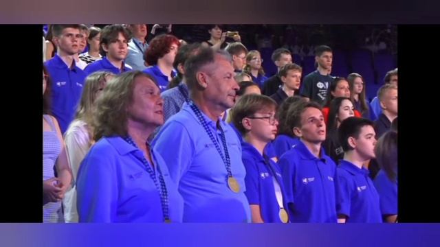 Гимн Российской Федерации смотреть онлайн