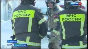 «Вести. Ставропольский край» 3.01.2026 (20.50)