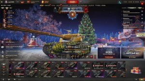 играем на хэвике