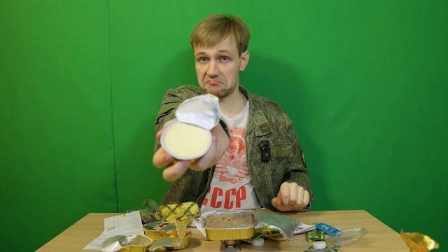 Распаковка армейского сухпайка: что внутри?
