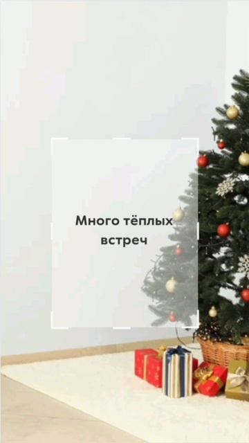 предсказания смотреть онлайн