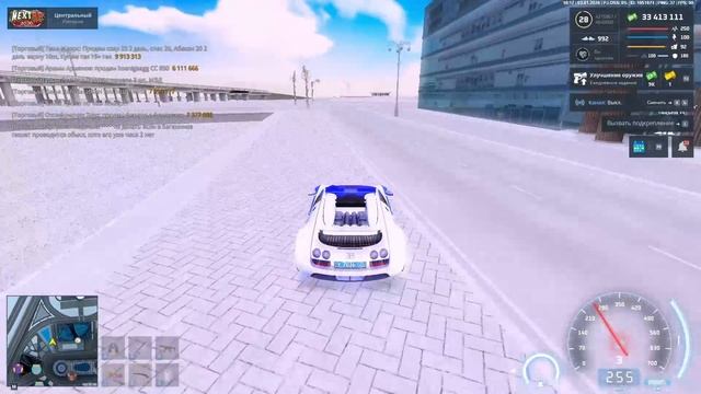 яблочко 1 смотреть онлайн