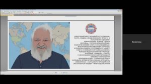 30.12.25 Новогодний Корпоратив «ЗИМНИЙ СОЛНЦЕВОРОТ-КОЛЯДА-РОЖДЕНИЕ МОЛОДОГО СОЛНЦА».  ГосСовет/Кадры