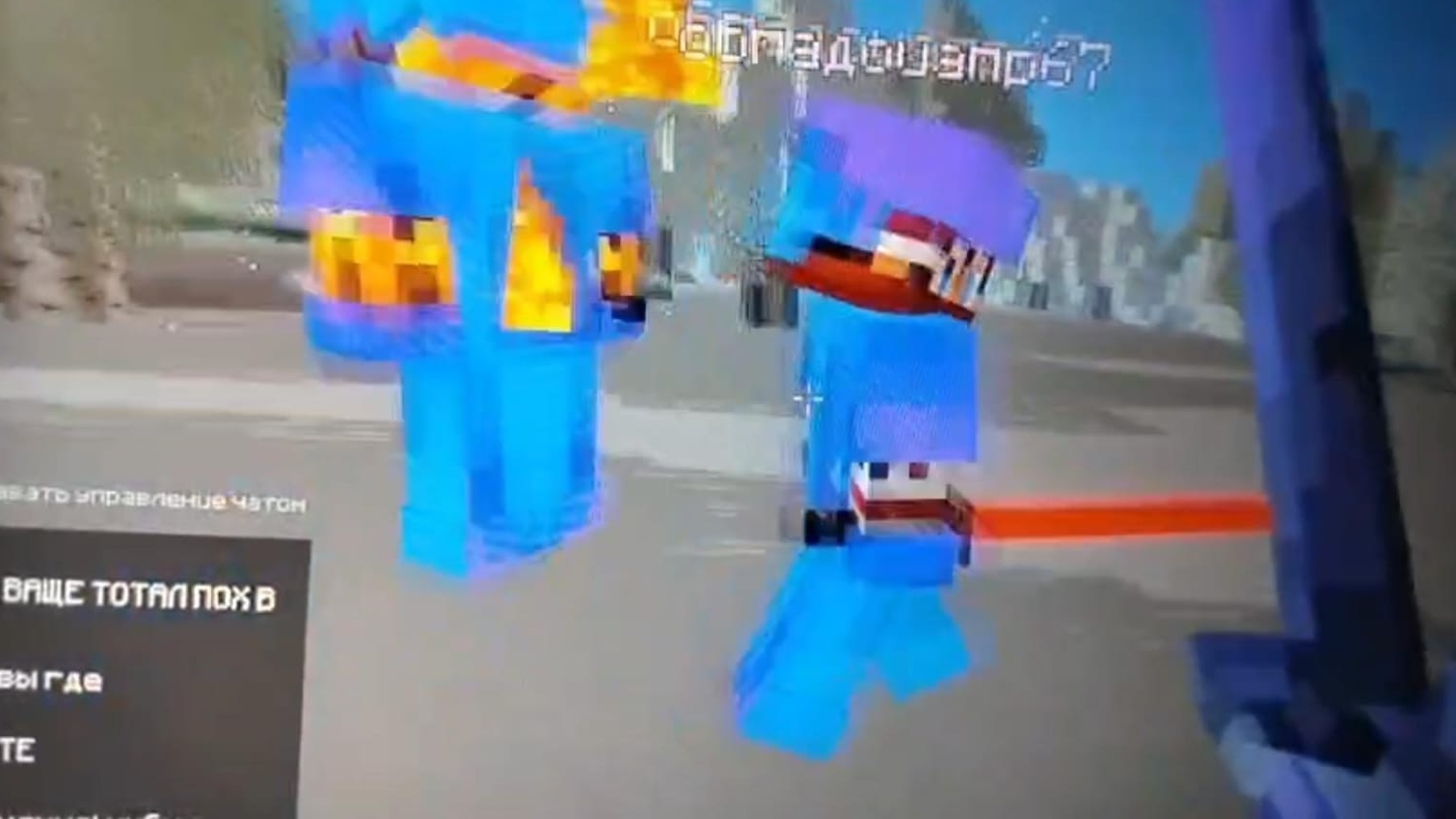 блокмайн онлайн