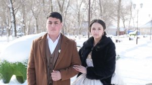 Ваня и Лена сватовство 17 02 2025г