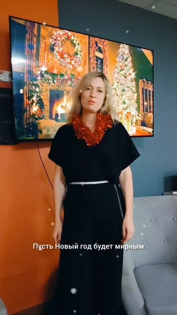 с новым годом смотреть онлайн
