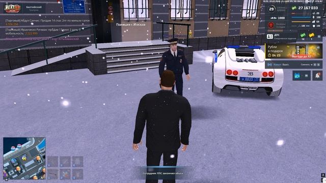 Grand Theft Auto  San Andreas 2026.01.03 - 21.35.27.05 смотреть онлайн