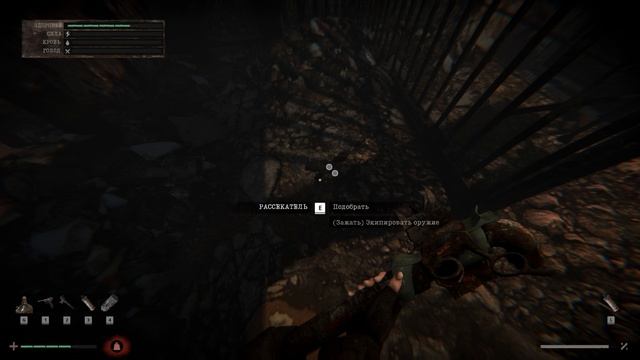 Total Chaos 2025.12.23 - 00.24.33.07