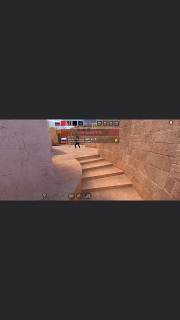 катка в стенде