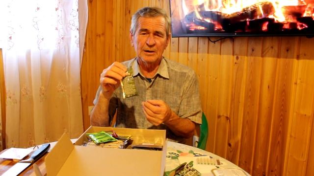 ИРП ФСИН Суточный смотреть онлайн