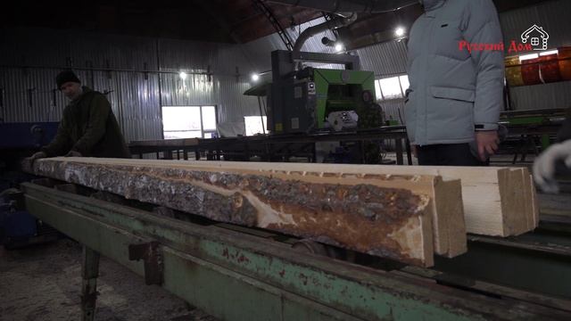 4. смотреть онлайн