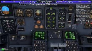 MSFS2024, CSS 737-500, GSX, UTA005, Vatsim, Tyumen(USTR) - Novosibirsk(UNNT)