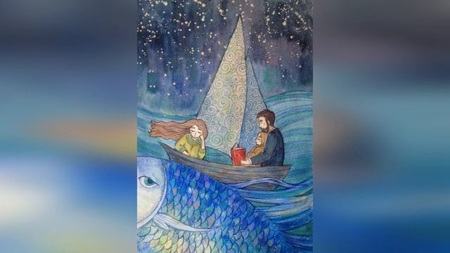 Песня РЫБЫ (МИНУС) к арт-терапии РЫБА БЕЗ СНА Рисуем сказку"