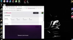 НОВОГОДНИЙ БЛИЦ