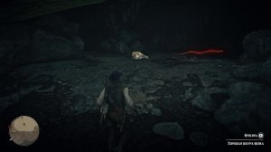 Red Dead Redemption 2. ЗАПРОСЫ ОХОТНИКУ