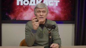 Взрыв звезды близко: это конец света? Отвечает Владимир Сурдин