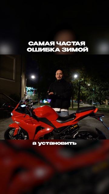 15 минут — и ты спас батарею от деградации смотреть онлайн