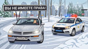 "ВЫ НЕ ИМЕЕТЕ ПРАВА!🤡" - ПАТРУЛЬ ДПС на AMAZING RP В GTA CRMP