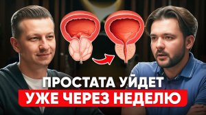 Как поднять уровень тестостерона натуральными способами. Самые популярные методы и их эффект