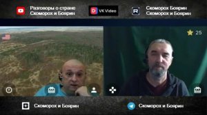 Про менталитет Запада.