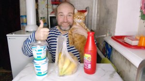 завтрак с Рыжулей. первая распаковка в этом году. мукбанг. обжор. еда на камеру. диета. шизофрения.