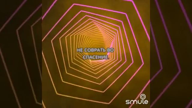 Позабытое чувство