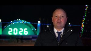 НОВОГОДНЕЕ ПОЗДРАВЛЕНИЕ ГЛАВЫ БАЛАШОВСКОГО РАЙОНА МИХАИЛА ЗАХАРОВА