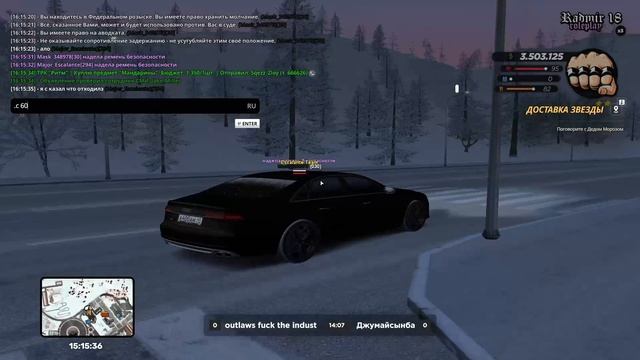 0103 смотреть онлайн