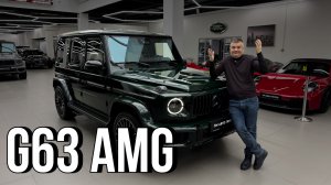ЭТОТ ЦВЕТ ВАС ТОЧНО УДИВИТ/Mercedes G63 AMG Manufaktur в нереальном цвете как снаружи, так и внутри