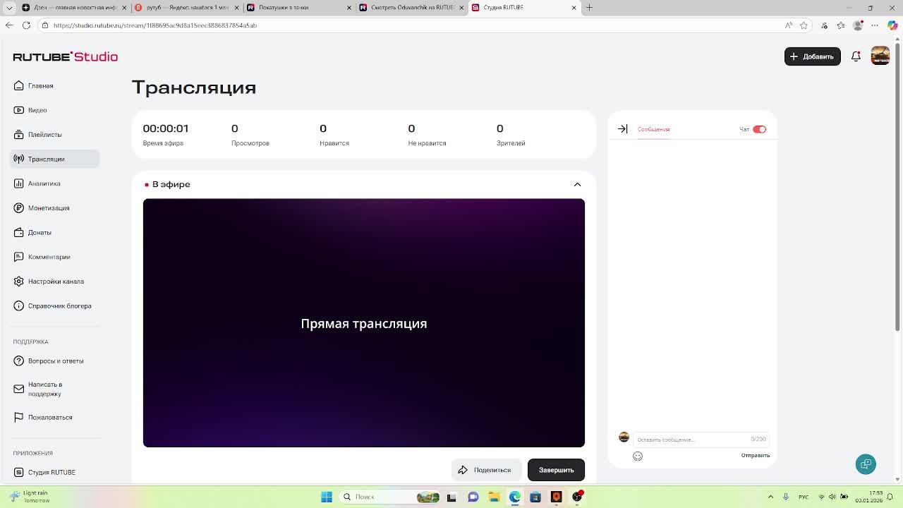 берём 3  отметки на т-100лт (сейчас 88%)