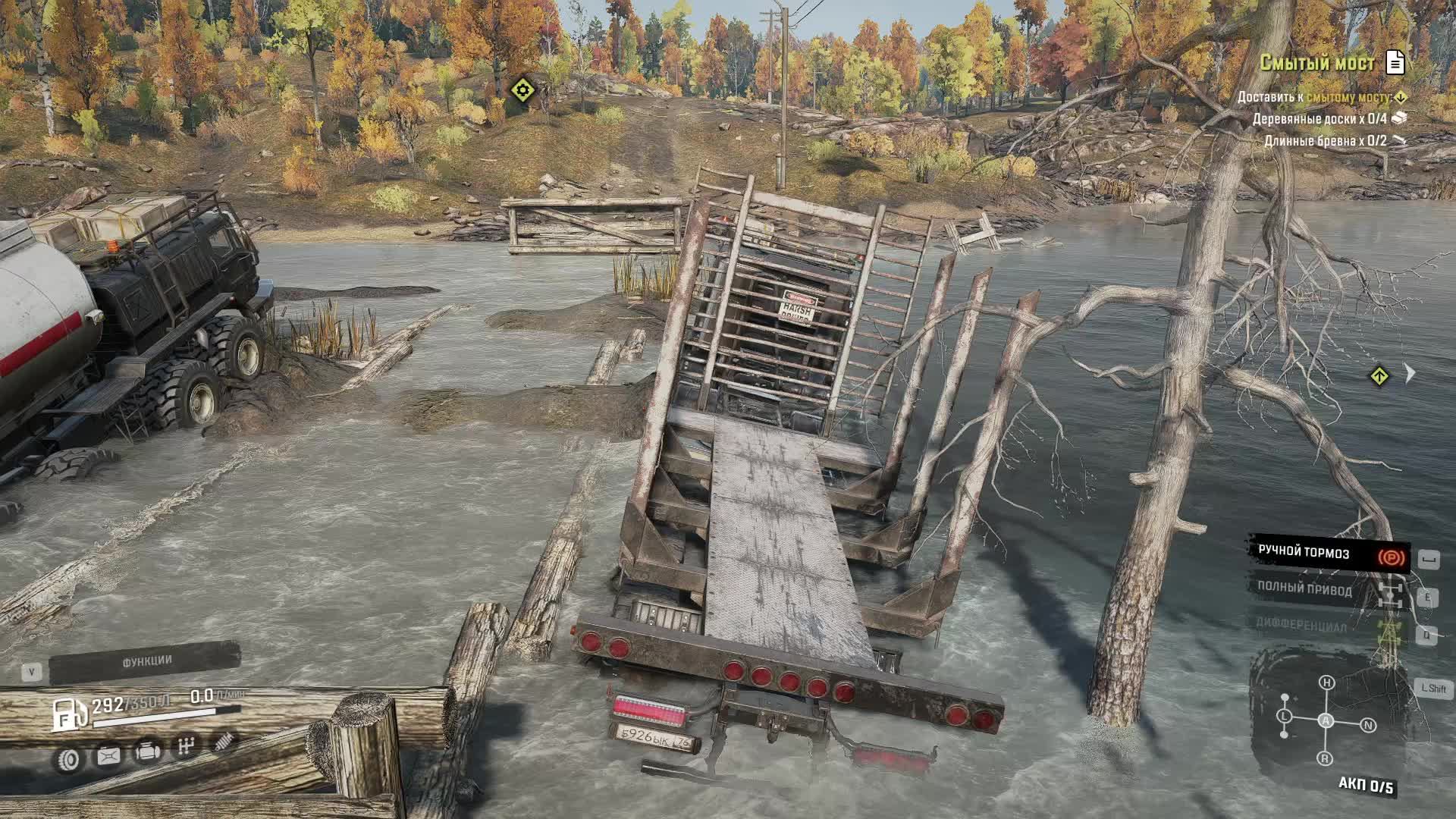 snowrunner смотреть онлайн