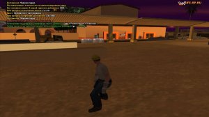 Обновления Игры требуются админыё