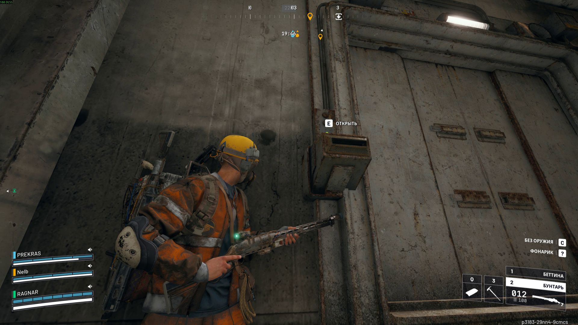 ARC RAIDERS | ПОГРЕБЕННЫЙ ГОРОД  | КВЕСТ ЧТО СКРЫВАЮТ РАЗВАЛИНЫ смотреть онлайн