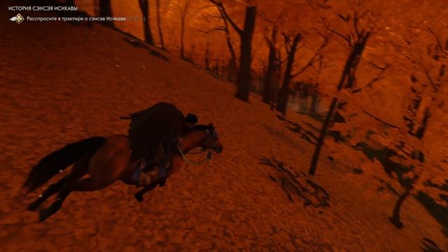 Ghost Of Tsushima #4 (Спасение кузница) смотреть онлайн