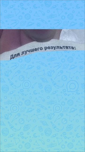 Сидячая работа на дому смотреть онлайн