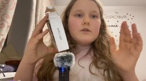 Асмр уже пробую питличку на звук.