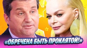 Кушанашвили пророчит забвение Долиной 🔥 Новости Шоу-Бизнеса