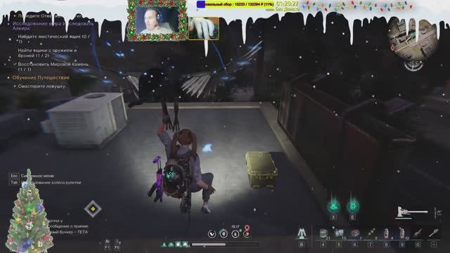 Продолжаю гулять по миру once human. смотреть онлайн