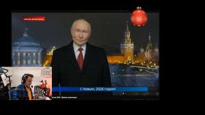 Maddyson - встречает Новый Год 2026 #3