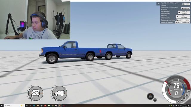 САМАЯ КРУТАЯ ТАЧКА смотреть онлайн