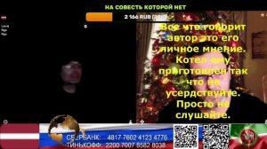 Карусель №59