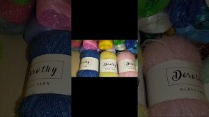 Вступление в СП "Вкусные мочалки 2026"