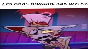 Осторожно маты💘