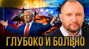 ЧУШЬ СОБАЧЬЯ ИЛИ СКАЗКИ ВЕНСКОГО ЛЕСА