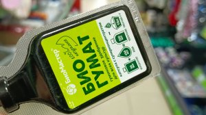 🌸ФИКС ПРАЙС✅ОБЗОР ПОЛОЧЕК🌸январь 2026