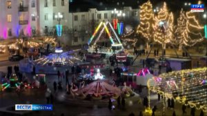 Вести Дагестан 01.01.26 г. 21.15