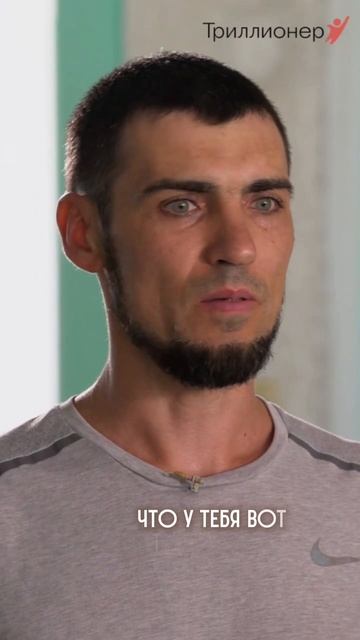 Спокойствие души смотреть онлайн