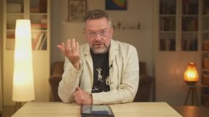 Об истоках религиозного мышления